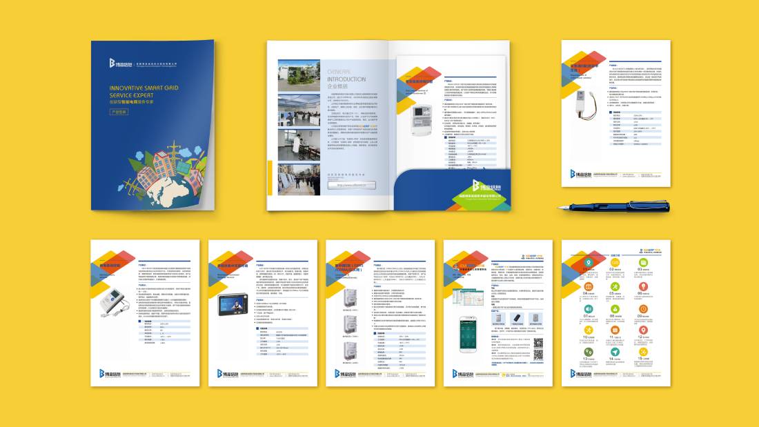 福州画册设计谈品牌建设